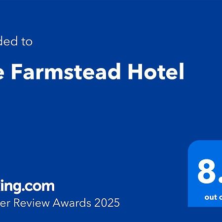 The Farmstead Hotel Caruthersville المظهر الخارجي الصورة